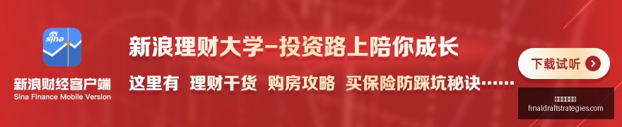 电竞品牌新,品发布,技术革新引,唐人博彩论坛官网,唐人博彩论坛App,唐人博彩论坛下载,唐人博彩论坛登录,唐人博彩论坛平台