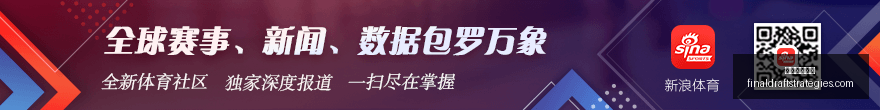 曼城迎强援,法国后卫加,海因茨位置,唐人博彩论坛官网,唐人博彩论坛App,唐人博彩论坛下载,唐人博彩论坛登录,唐人博彩论坛平台