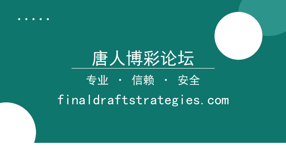 唐人博彩论坛 - 好莱坞新片口碑分裂 观众期待落差 配图1