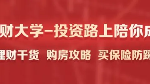 电竞品牌新品发布，技术革新引热议