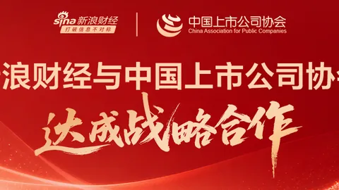 电竞焦点战赞助商齐聚，战队争锋正酣